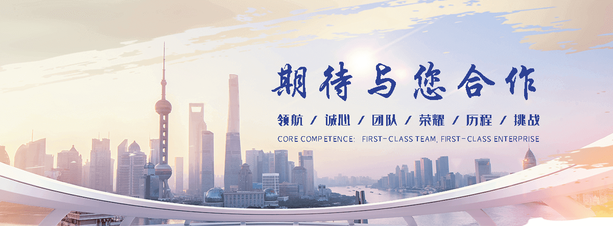乌海职业下水道疏通